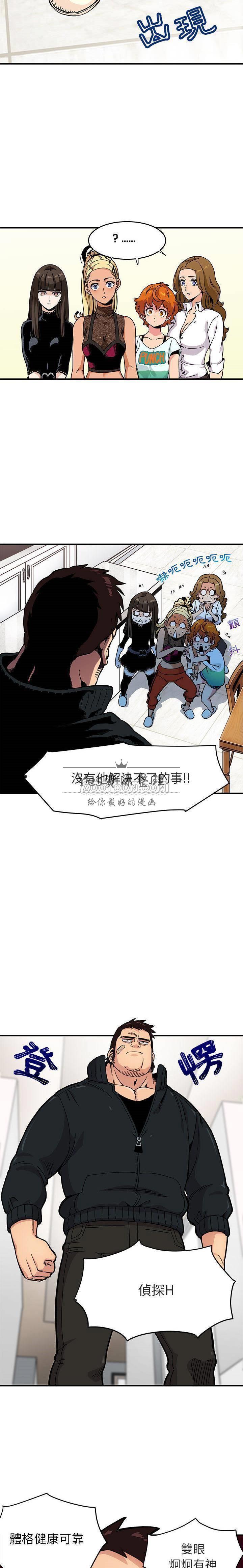 第2頁