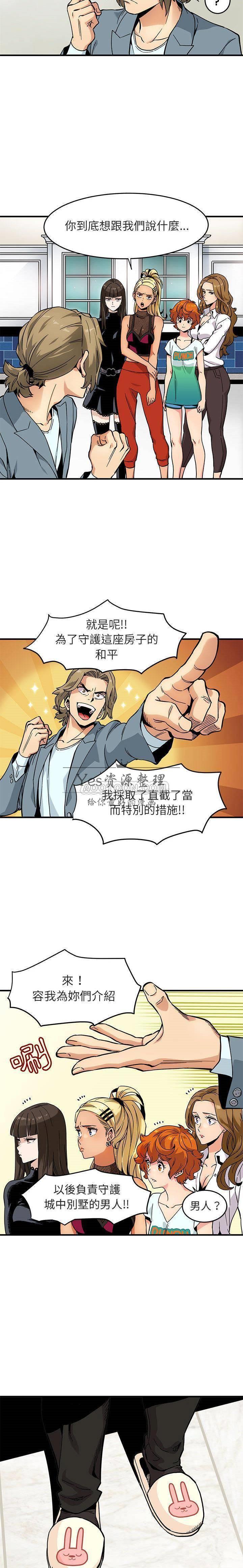 第1頁