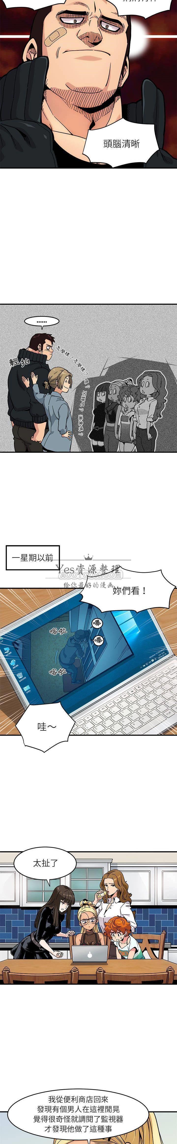 第3頁