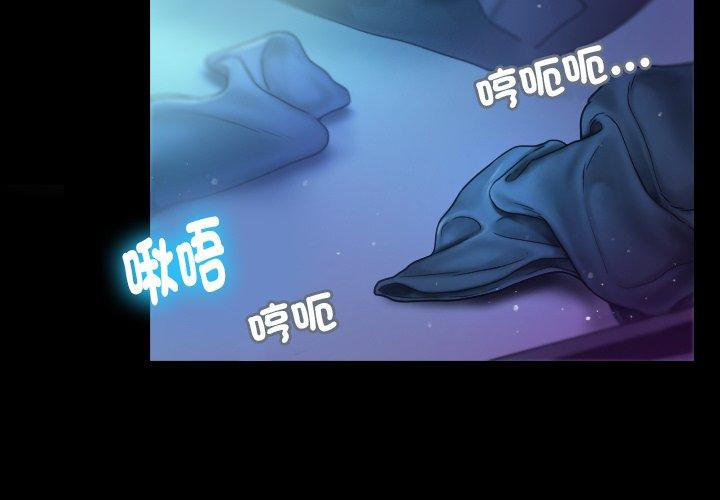 第2頁