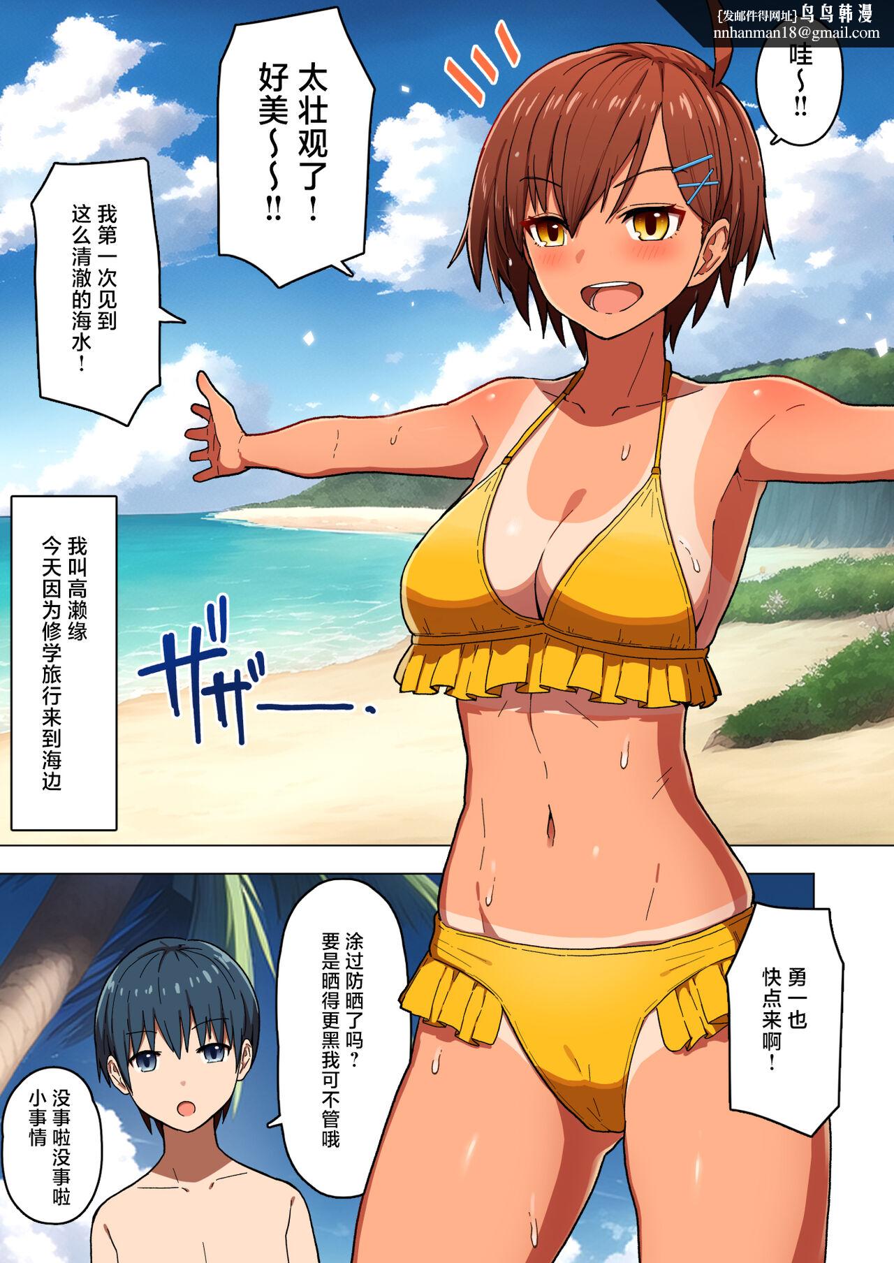 第5頁