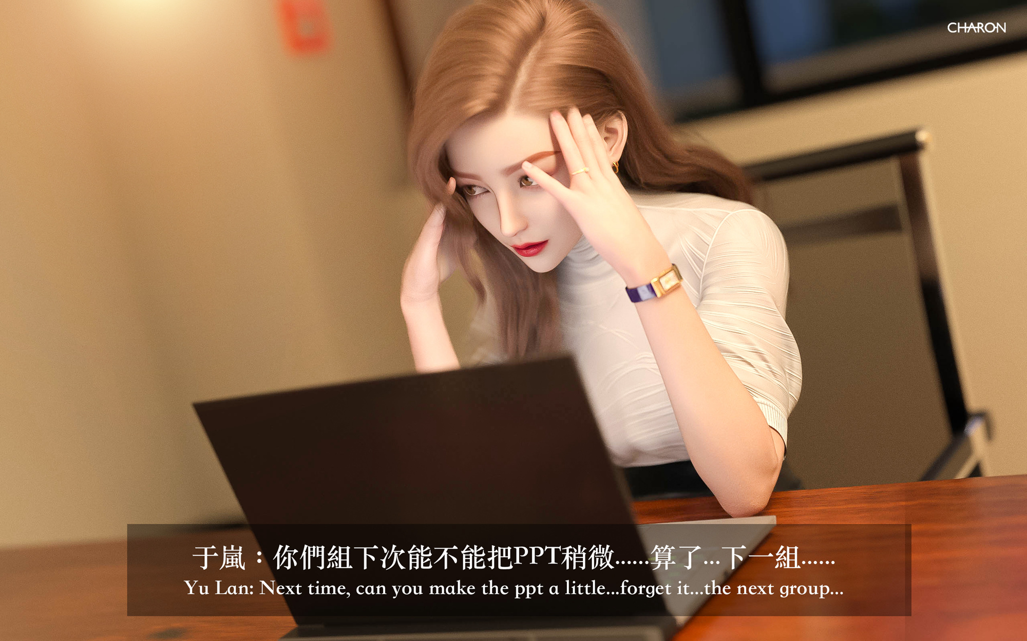 第2頁