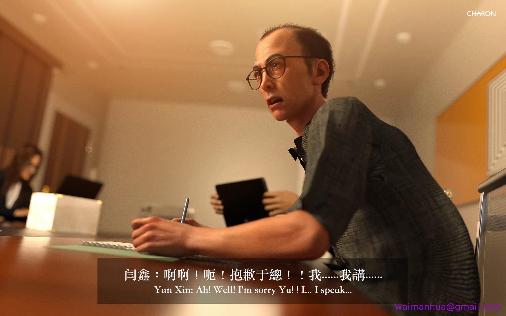 第4頁