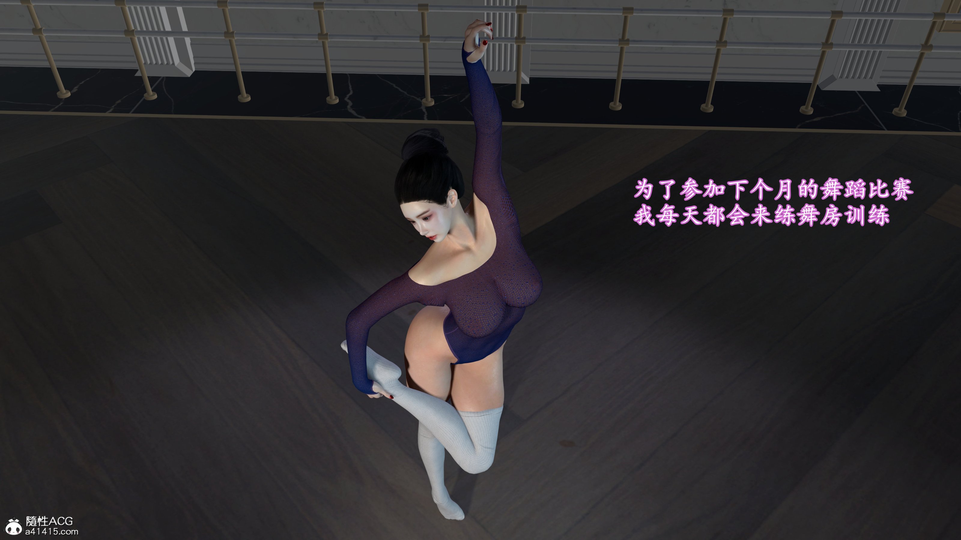 第2頁