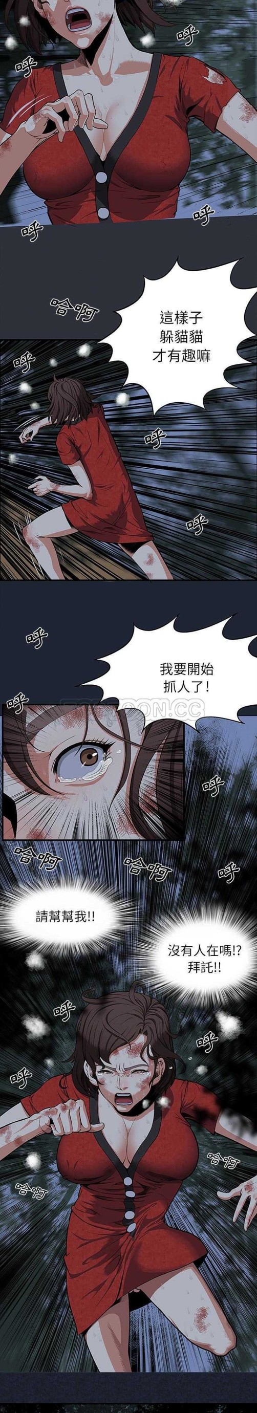第1頁
