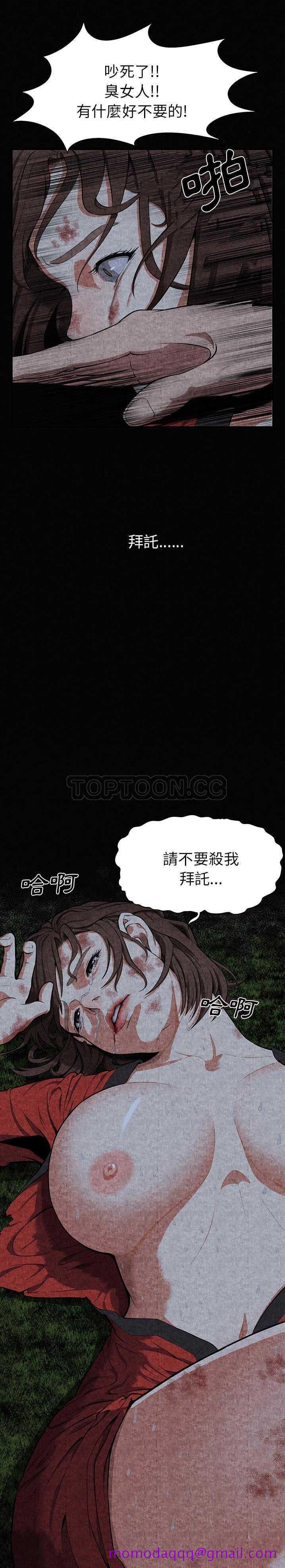 第5頁
