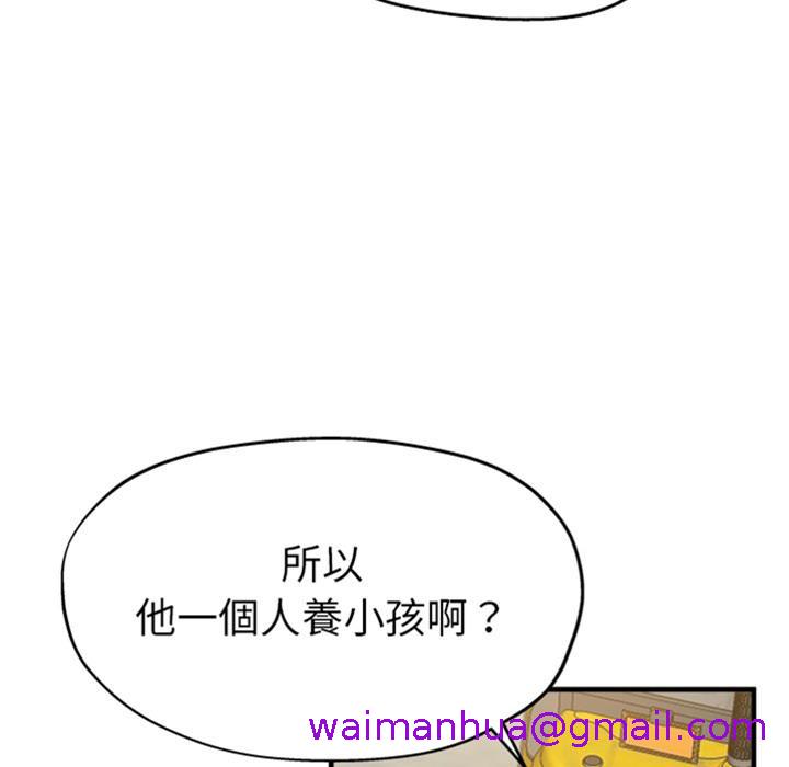 第4頁