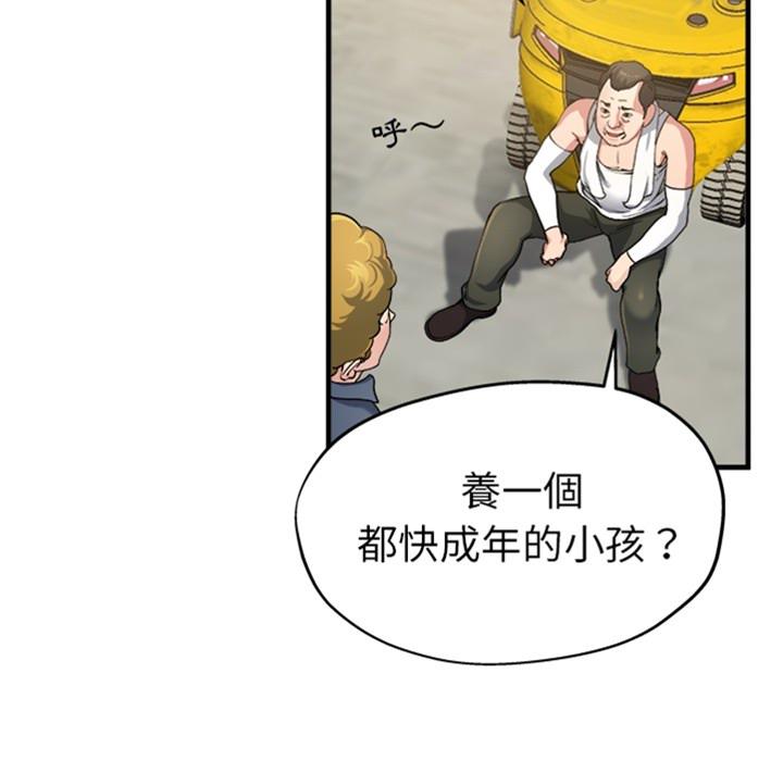 第5頁