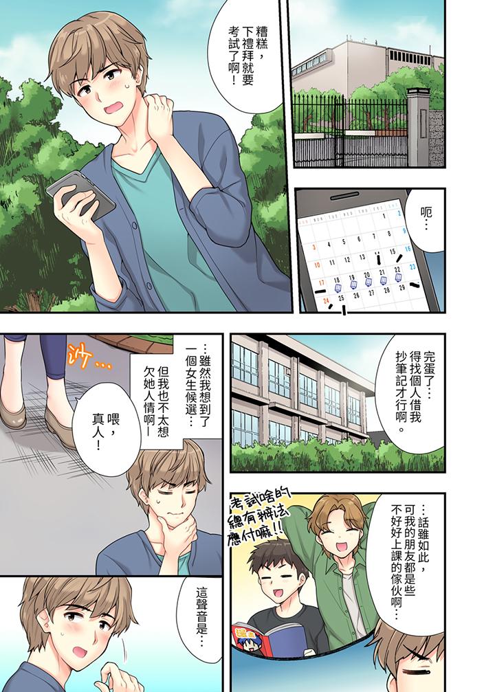 第1頁