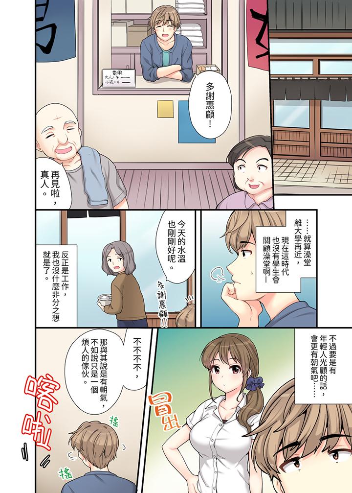 第4頁
