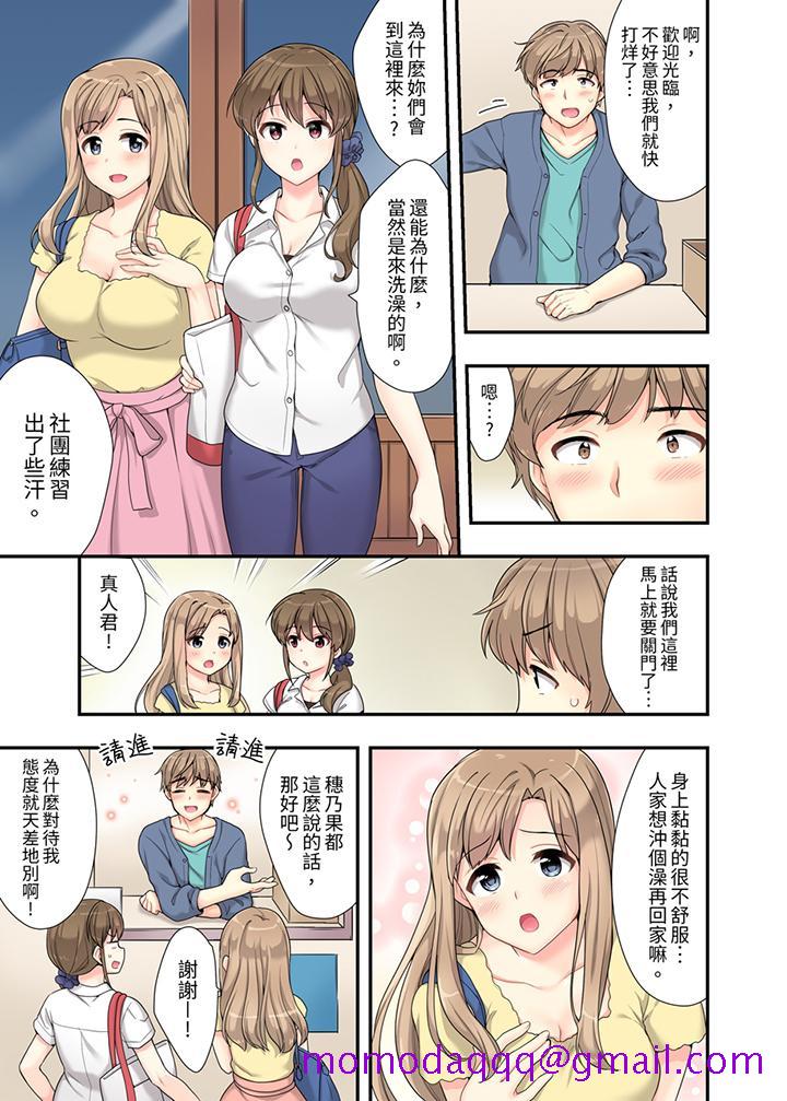 第5頁