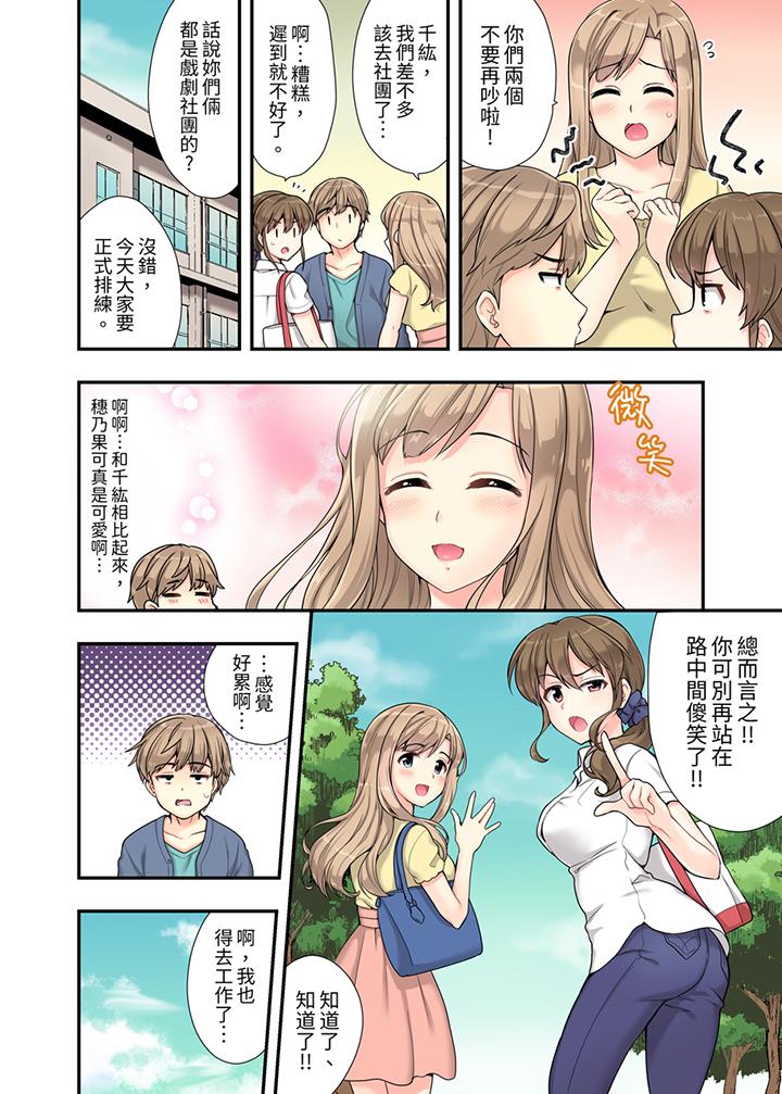 第3頁