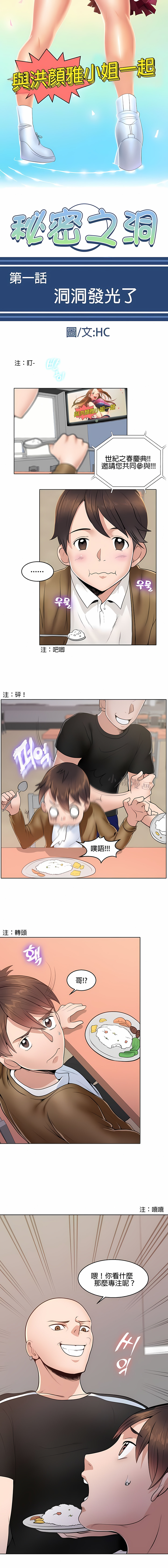 第1頁
