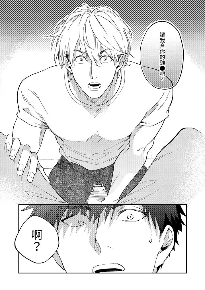 第1頁