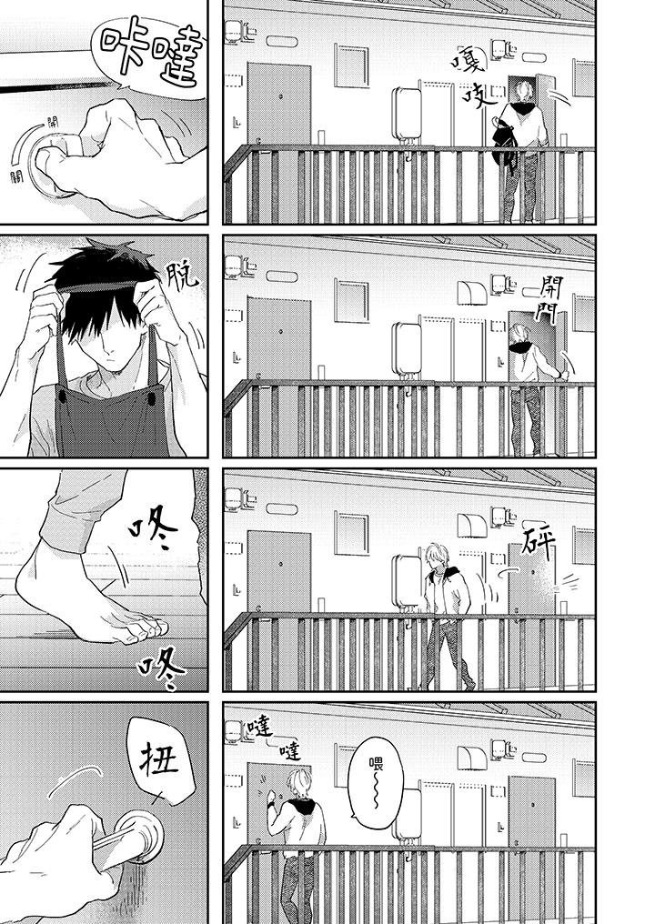 第3頁