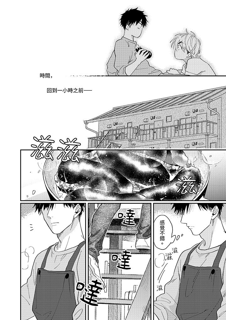第2頁