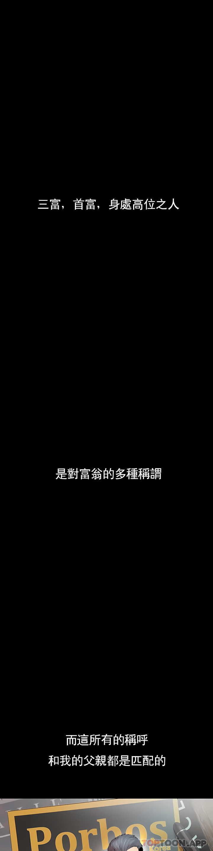 第1頁