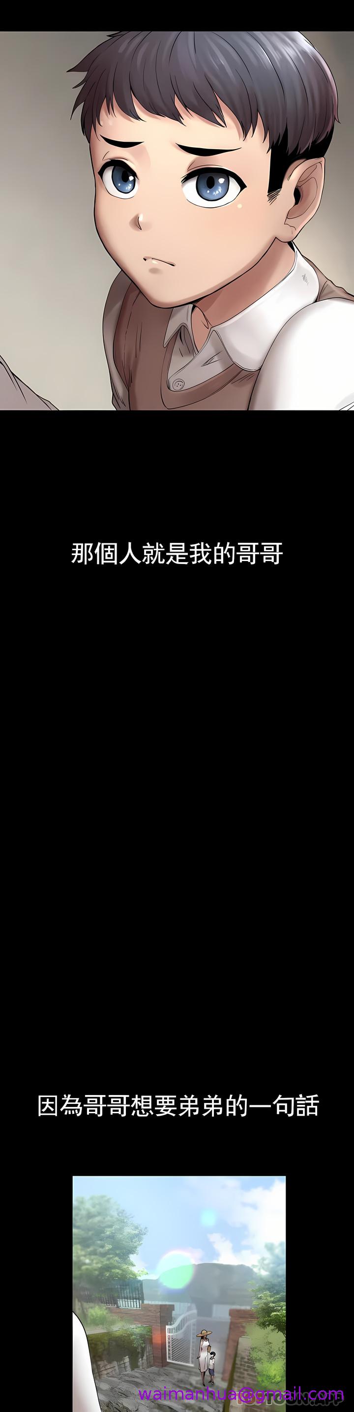 第4頁