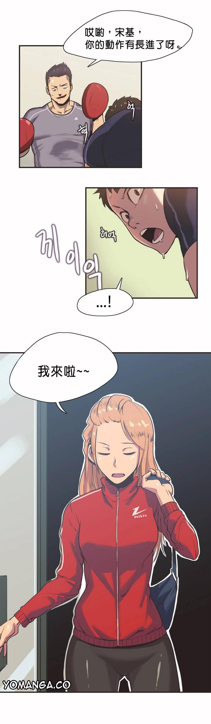第3頁