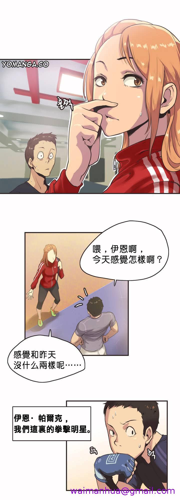 第4頁