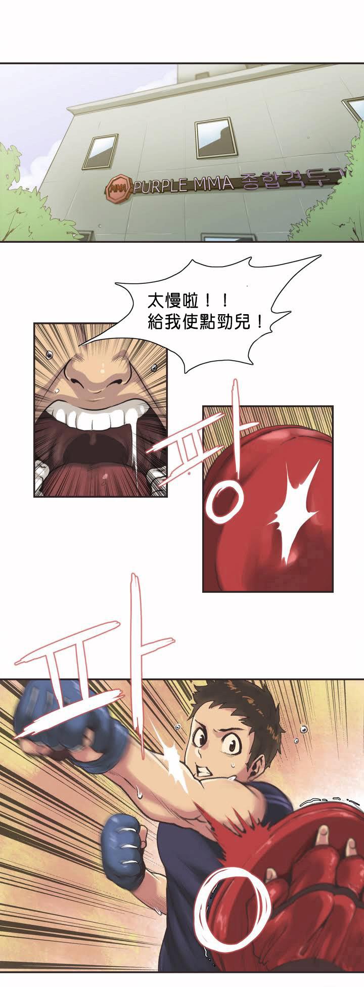 第2頁
