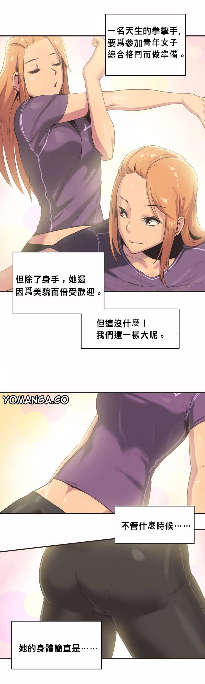 第5頁