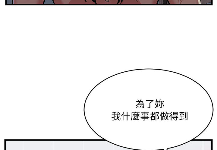 第3頁