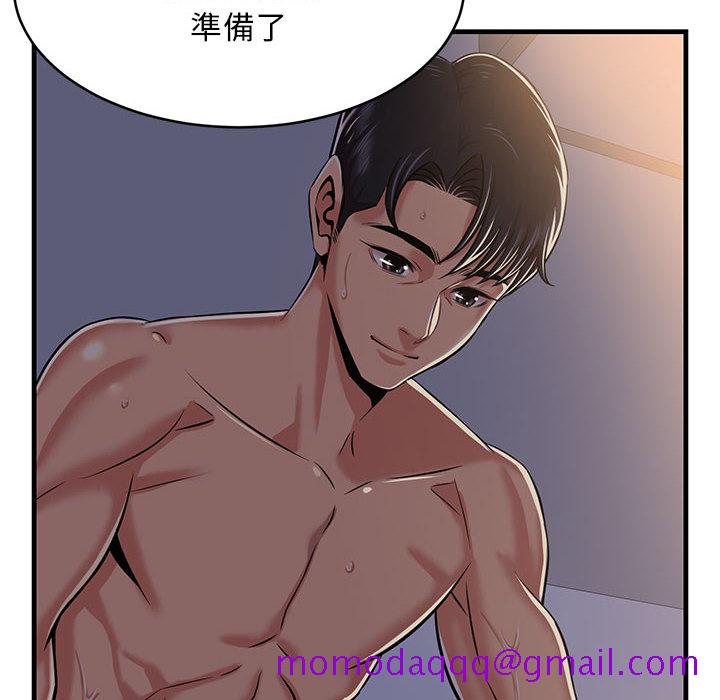 第5頁