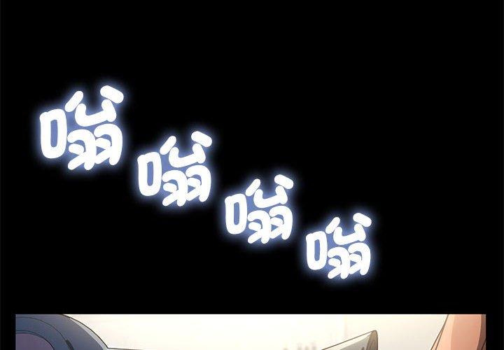 第1頁