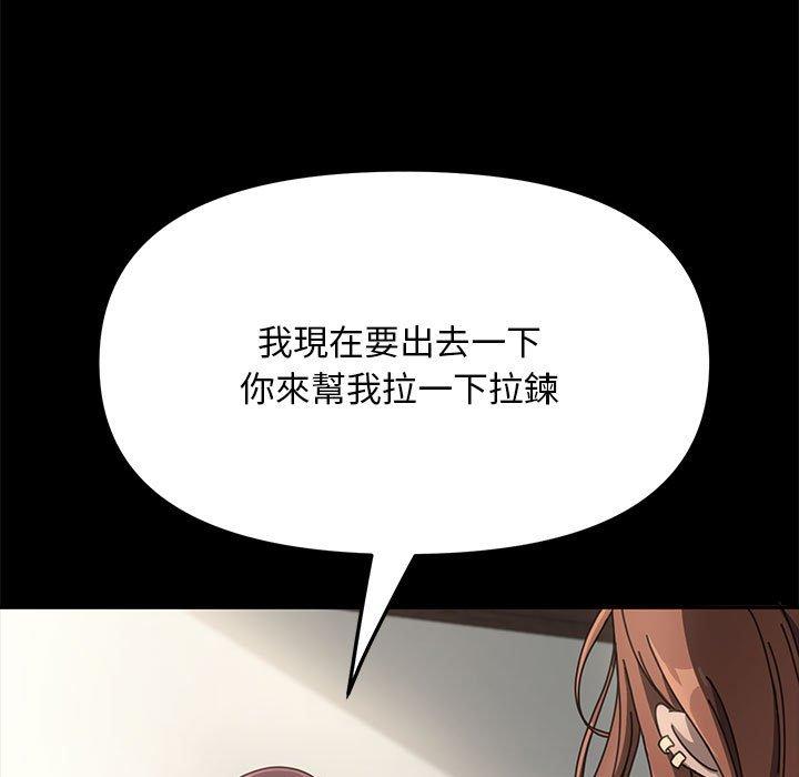 第4頁