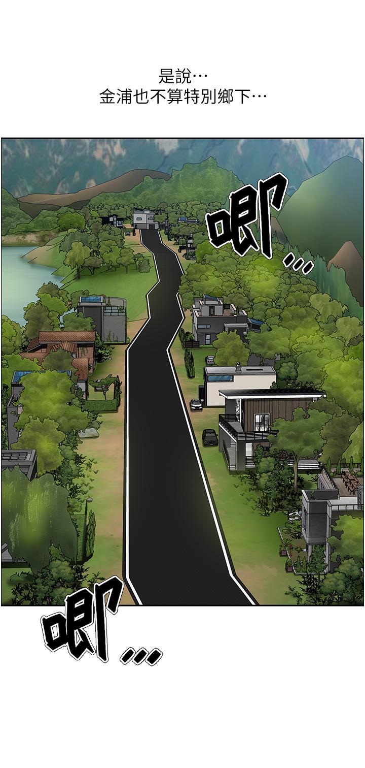 第3頁