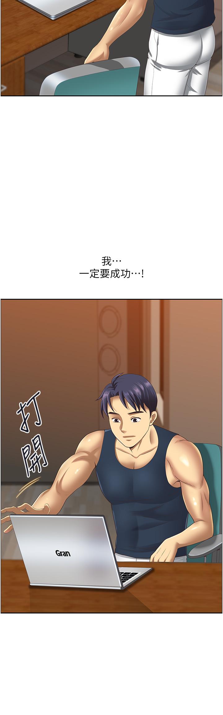 第5頁