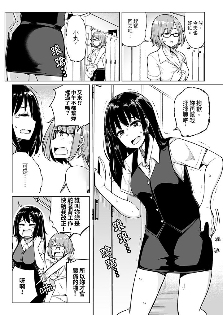 第1頁