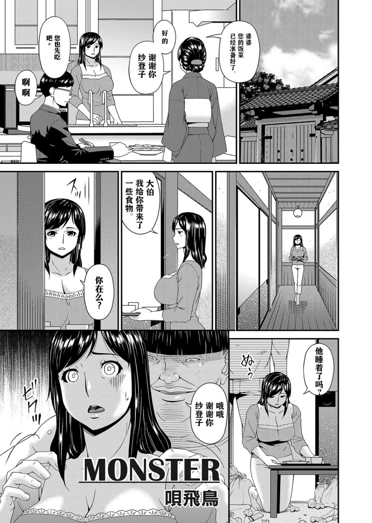 第1頁