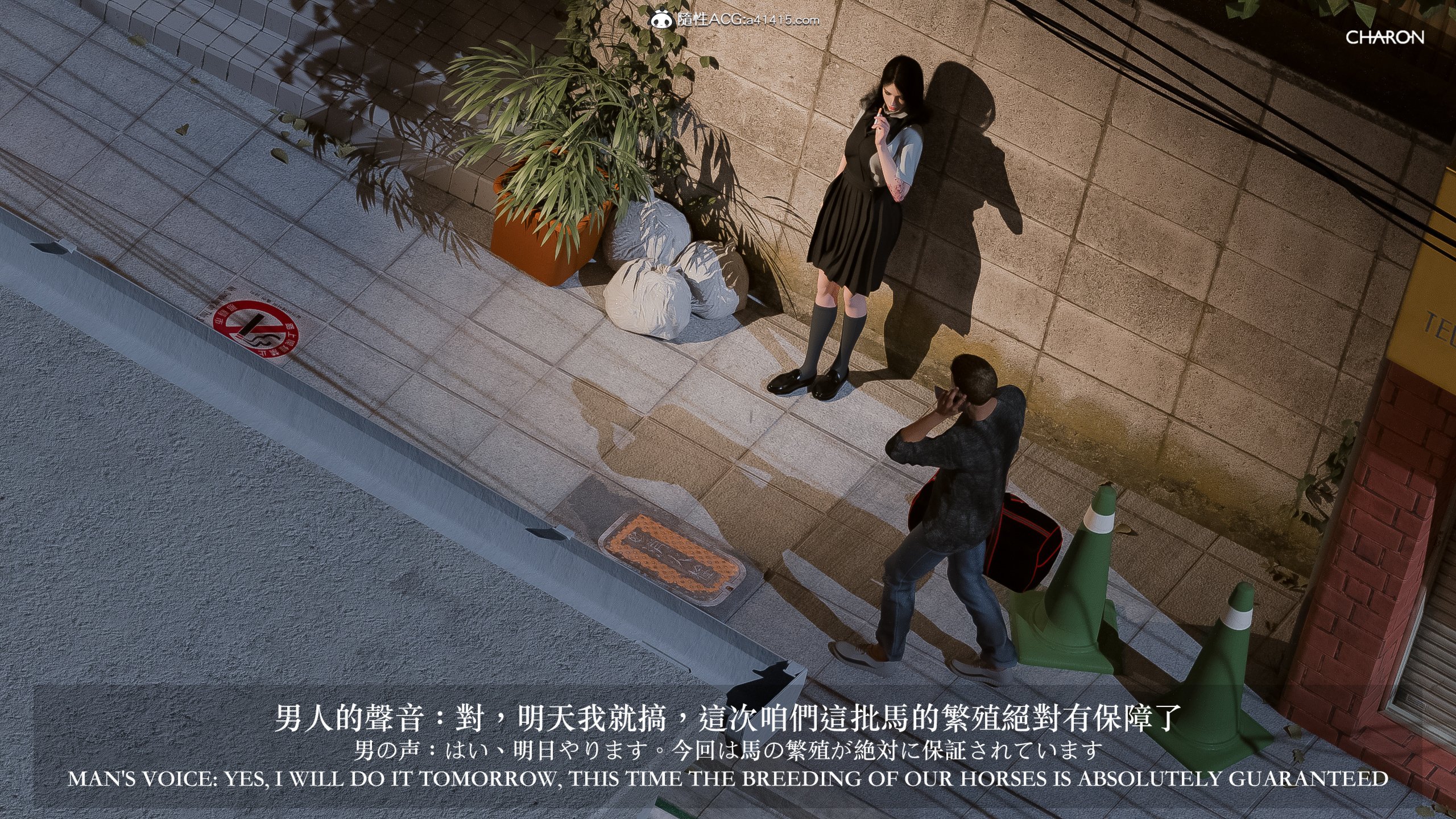 第3頁