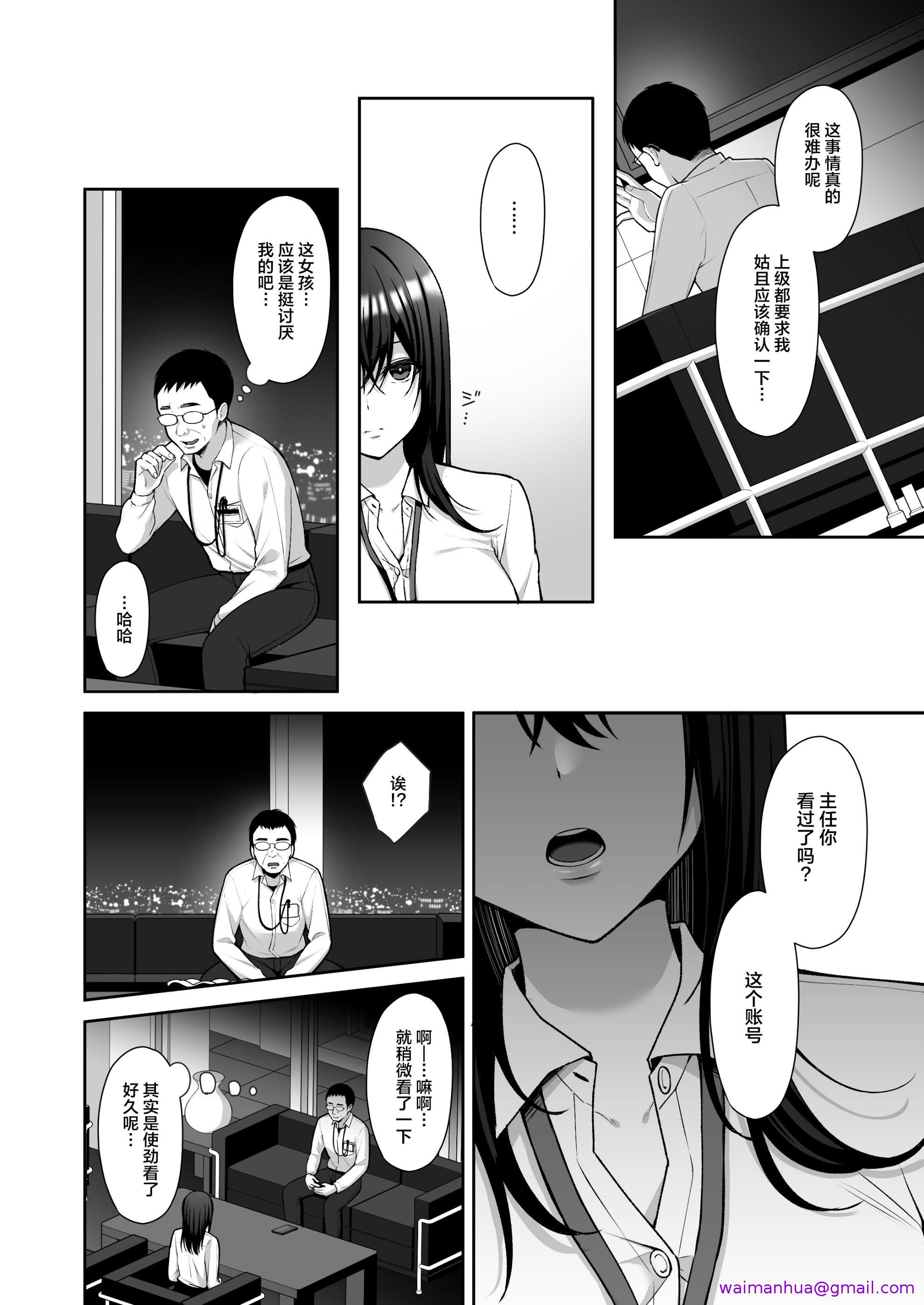 第4頁