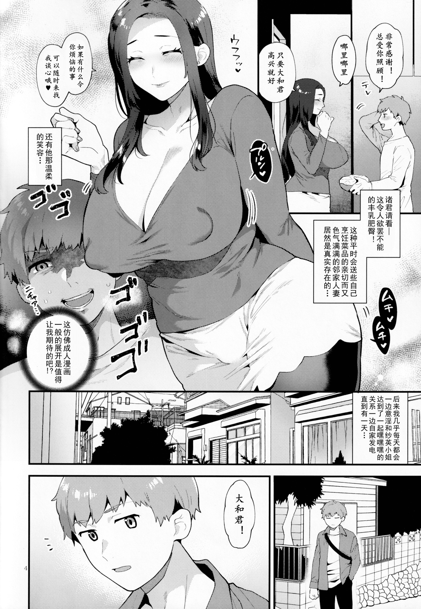 第1頁
