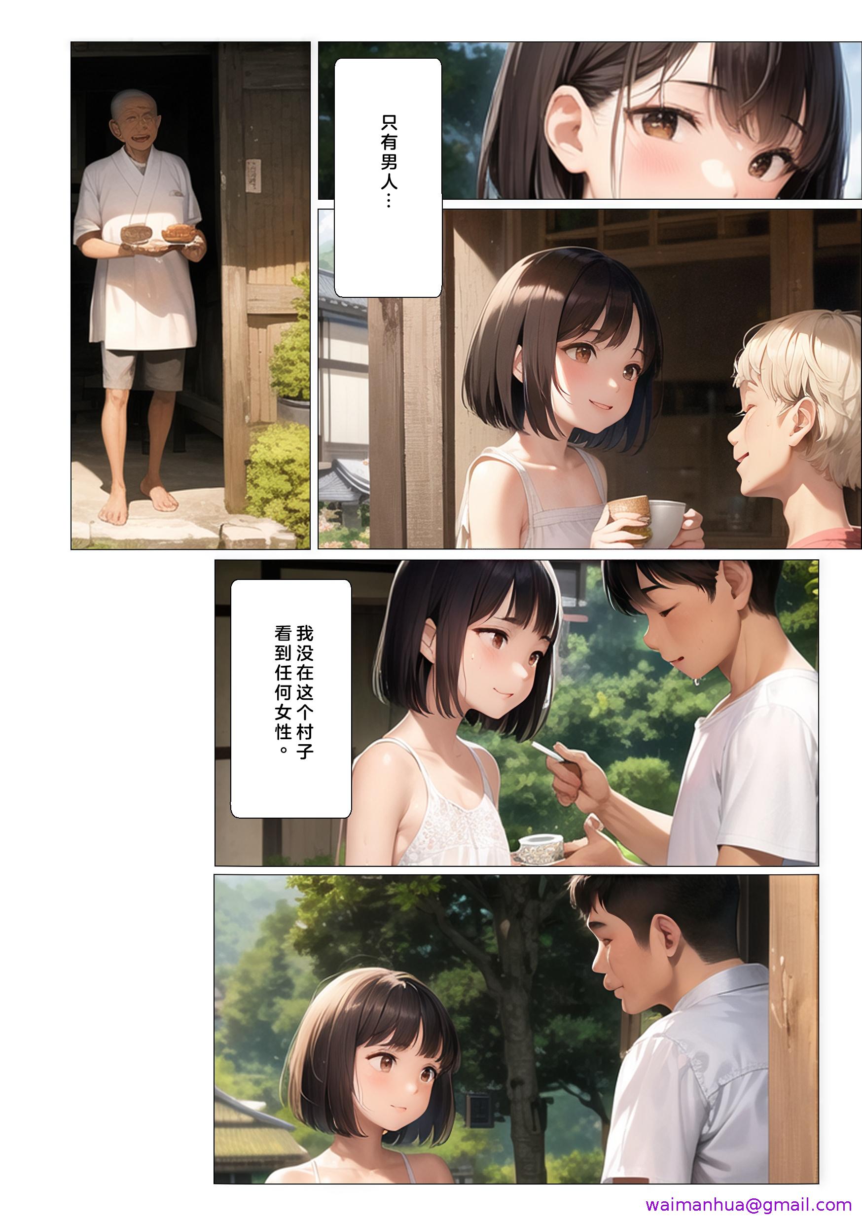 第4頁