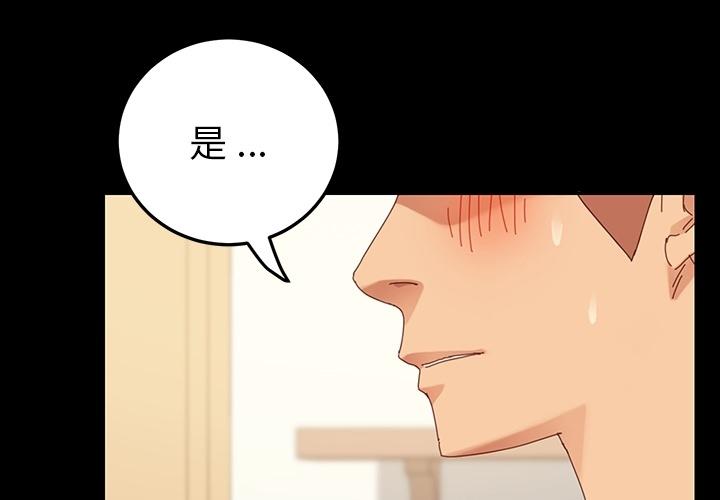 第3頁
