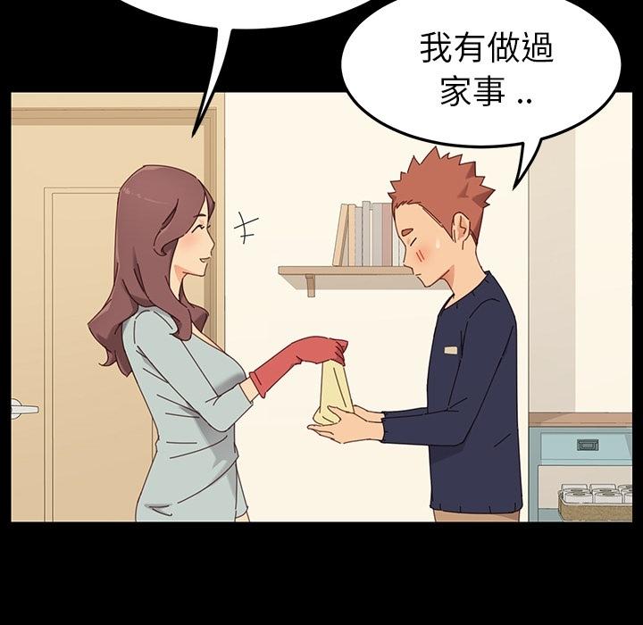 第5頁