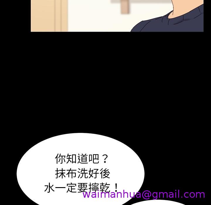 第4頁