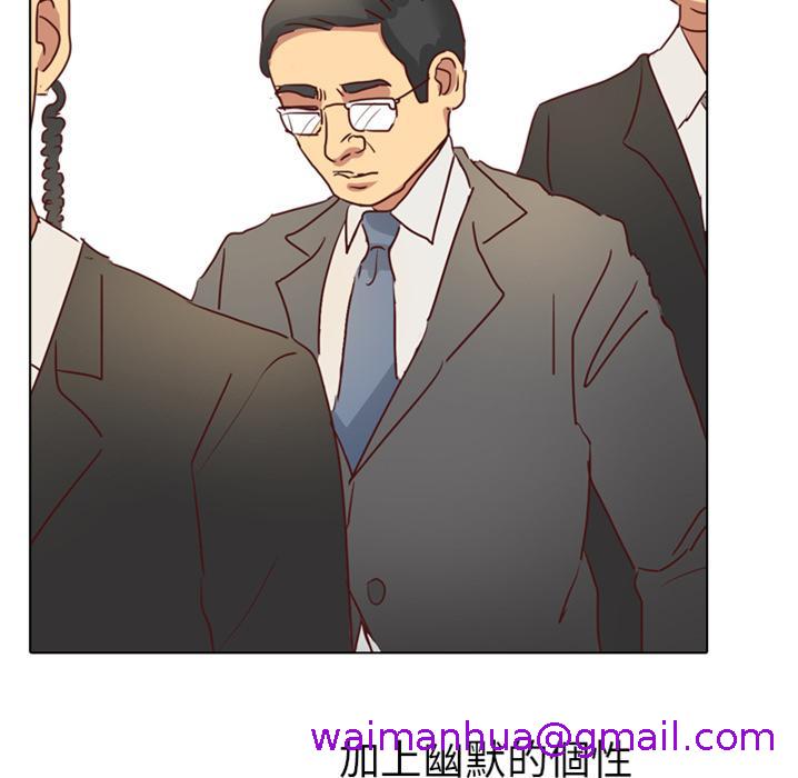 第4頁