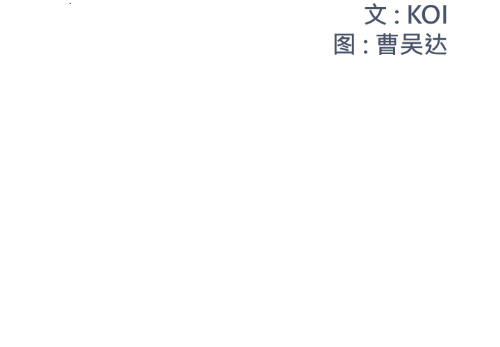 第1頁