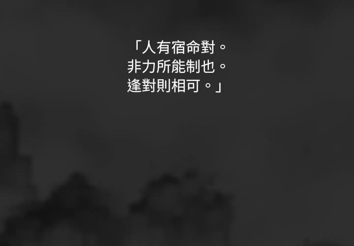 第1頁