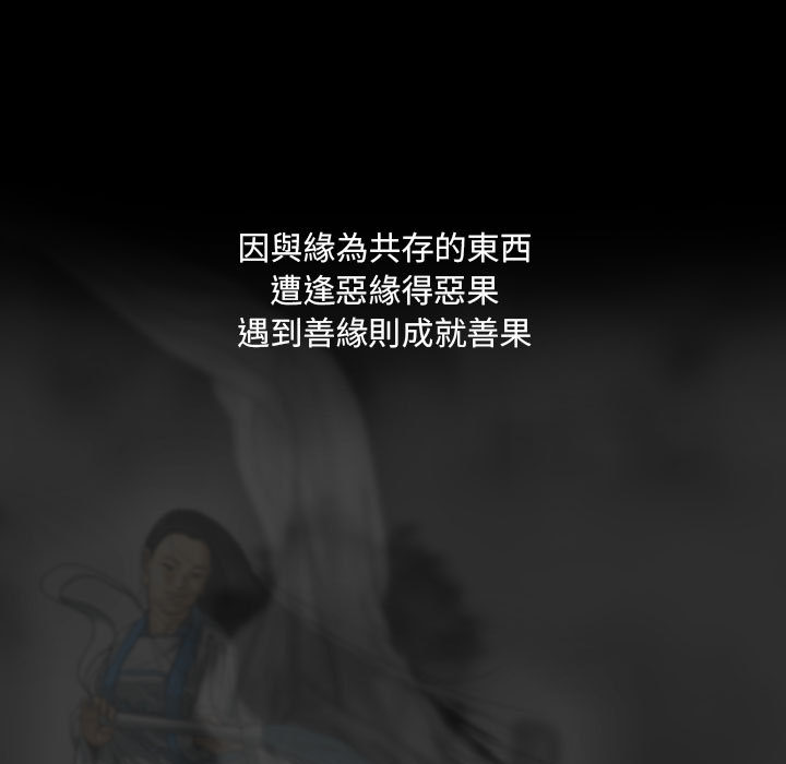 第4頁