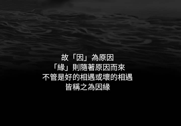 第3頁