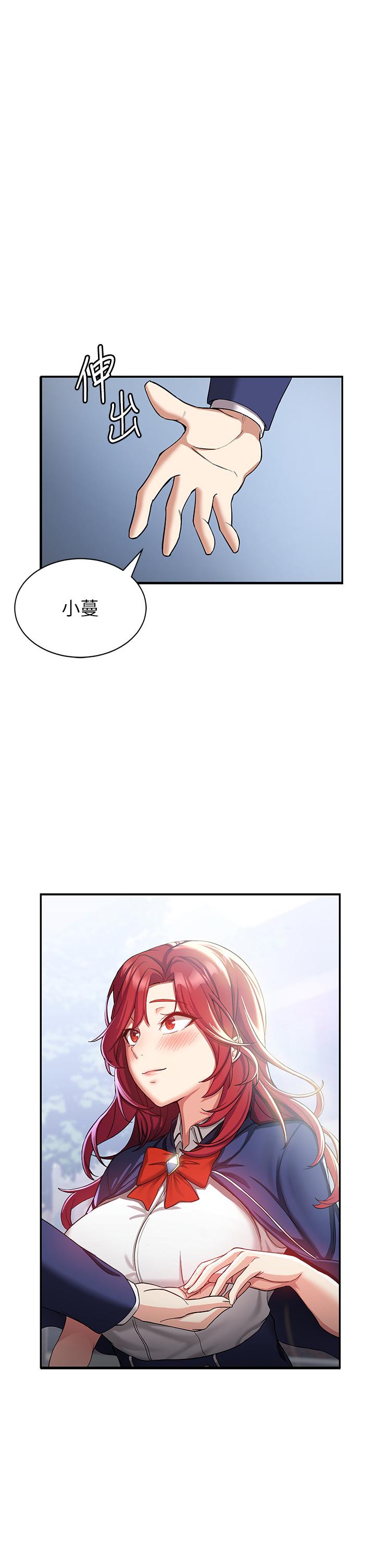 第1頁