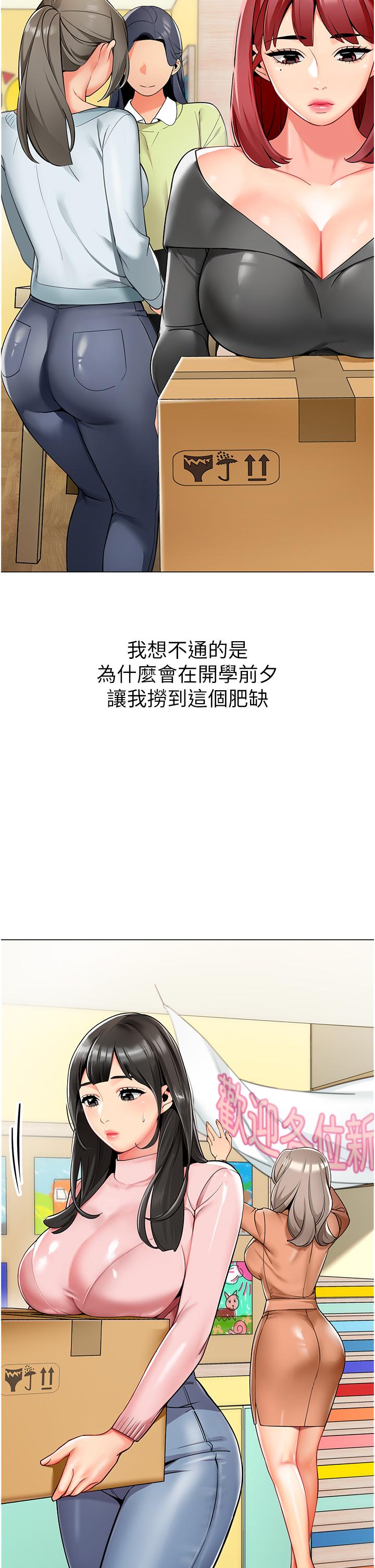 第1頁