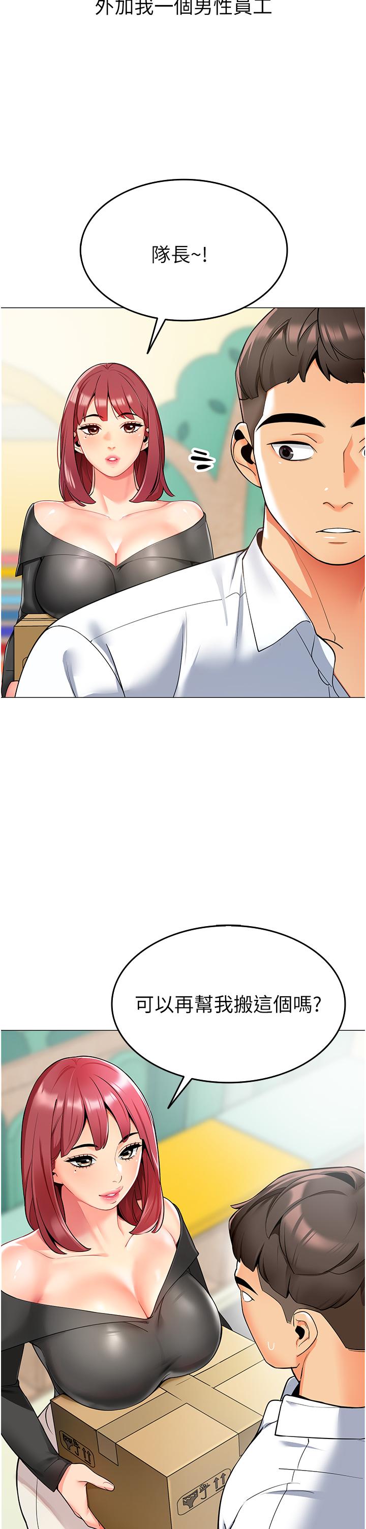 第4頁
