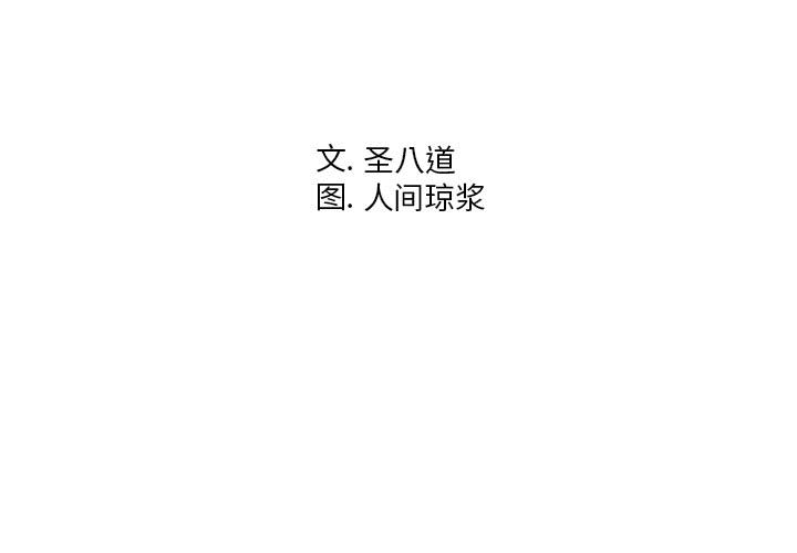 第2頁